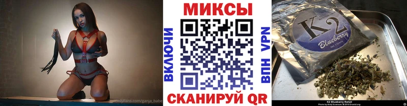 БУТИРАТ GHB  Купить  Ряжск 