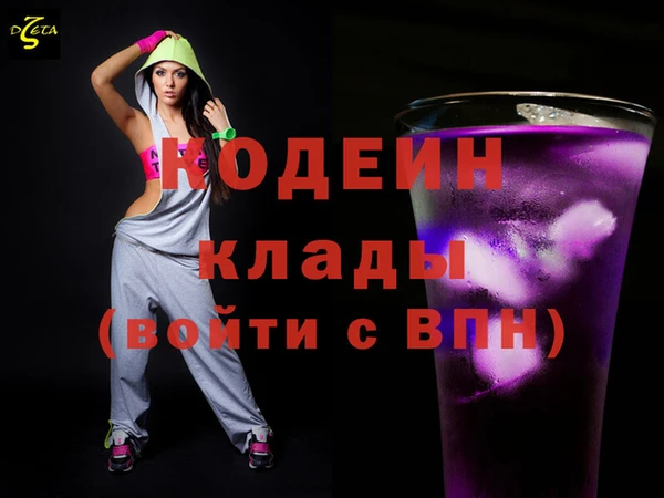 кокаин перу Корсаков