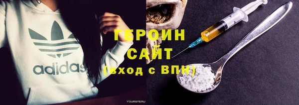 ECSTASY Коряжма