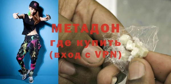 кокаин перу Корсаков