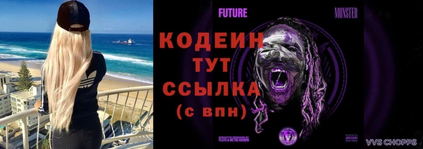 ECSTASY Коряжма