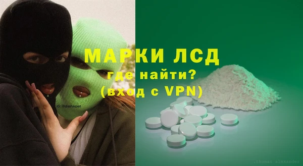 ECSTASY Коряжма