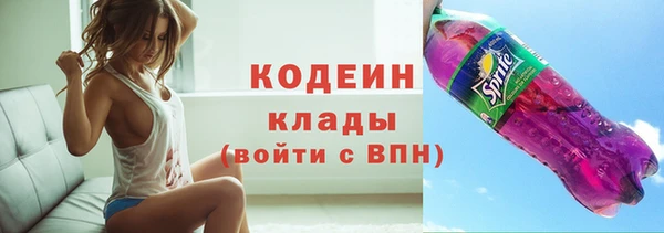 кокаин перу Корсаков