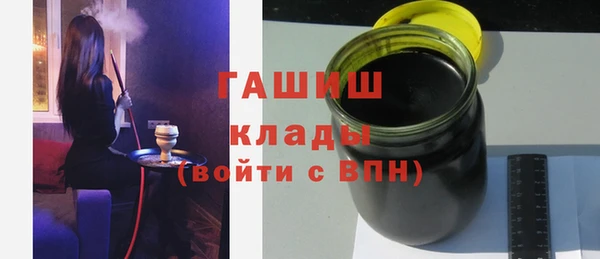 ECSTASY Коряжма