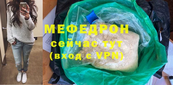 ECSTASY Коряжма