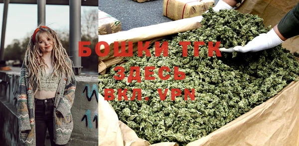 экстази Костерёво