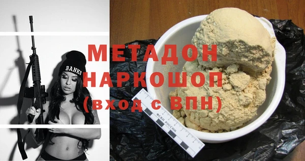 кокаин перу Корсаков