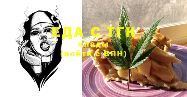 ECSTASY Коряжма
