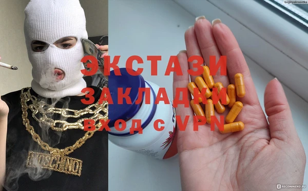 кокаин перу Корсаков