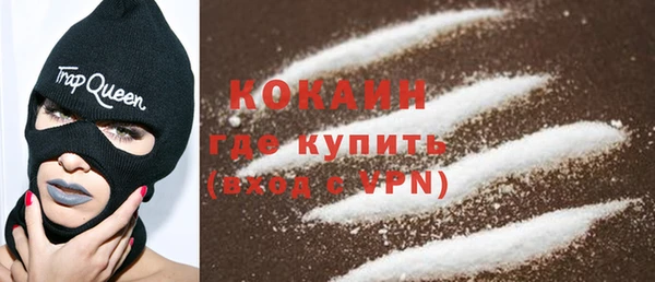 ECSTASY Коряжма