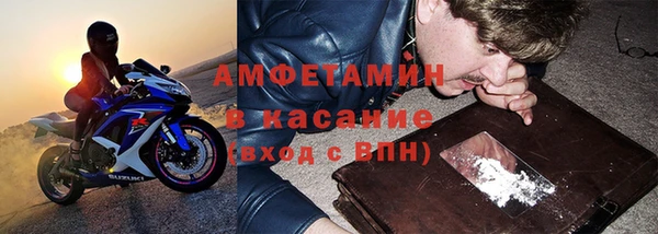 кокаин перу Корсаков