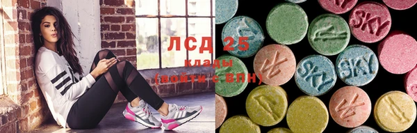 кокаин перу Корсаков