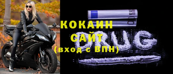 ECSTASY Коряжма