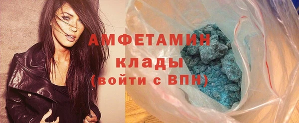 кокаин перу Корсаков