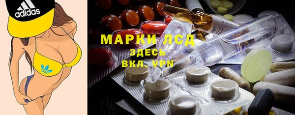 кокаин перу Корсаков
