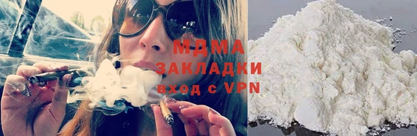 кокаин перу Корсаков