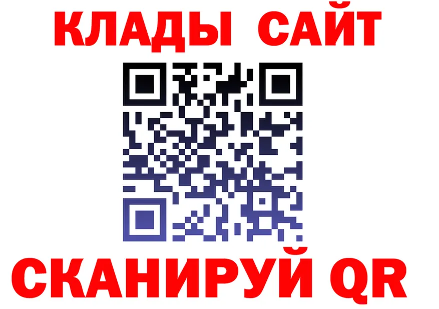 Меф мука маркетплейс это OMG Ряжск