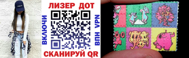 Купить где  Ряжск  Марки NBOMe 1,8мг 